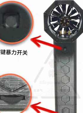 暴力64mm80涡轮风扇洗车吹雪水收水风扇涡轮涵道风扇大风力雷神锤