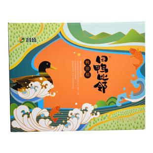 东北大米 吉林 万昌特产 昌盛 鸭田比邻15斤 鸭田米 2025年新米