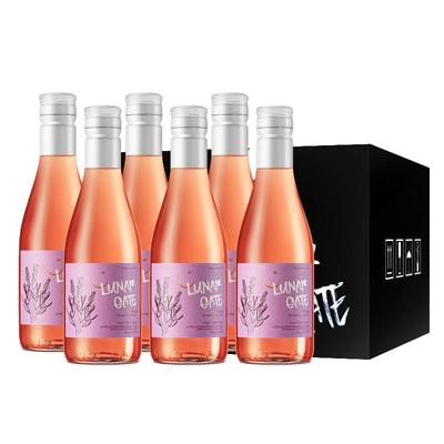 法国进口小瓶桃红187ml女生优选