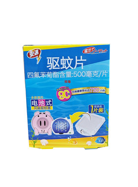 适配小米驱蚊器2日本安速驱蚊片