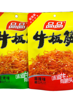 品品牛板筋75g*2袋香辣烧烤解馋