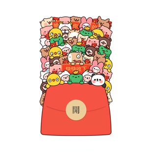 微信红包封面-给你的快快收下-怪诞公园fancypark红包封面序列号