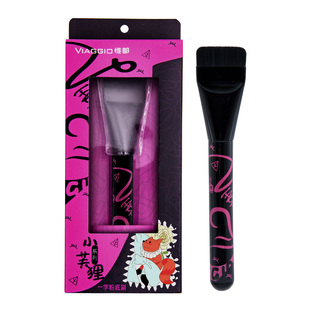 VIAGGIO惟都一字扁头粉扑粉底刷粉底化妆刷底妆化妆师推荐正品