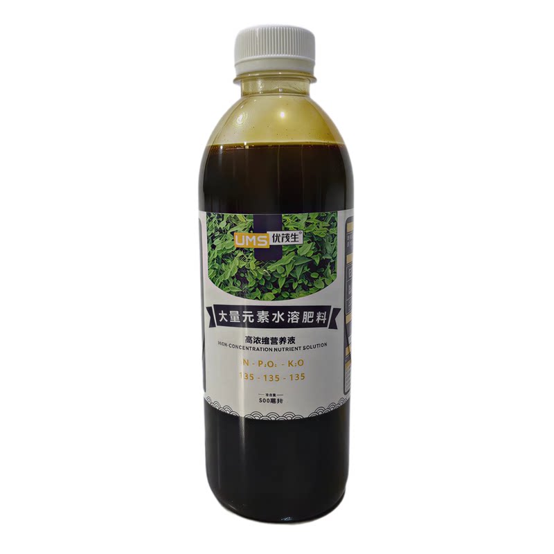 禄根姜灵草生姜氮肥营养液