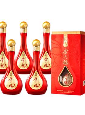金六福花开福到白酒整箱送礼