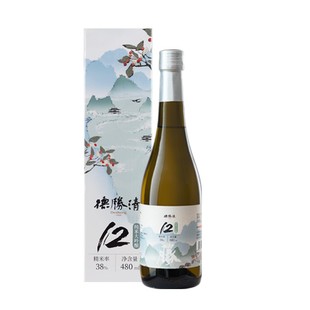 德胜清纯米大吟酿38清酒 清墨胧胧系列12度微醺 纯米酿造 送礼