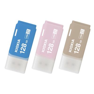 铠侠U盘256g高速usb大容量