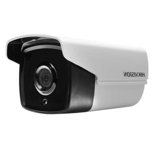 海康威视同轴模拟监控器摄像机摄影探头室外老式红外有线闭路电视