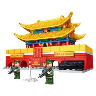 乐毅积木88006天安门城楼建筑街景益智小颗粒拼插儿童积木玩具