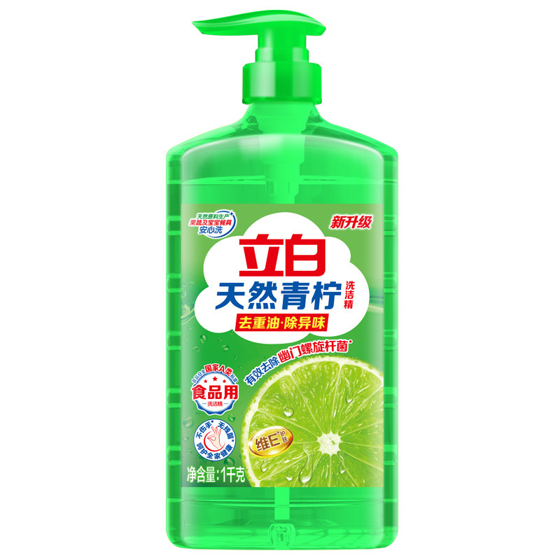 立白青柠除菌去油不伤手洗洁精