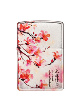 zippo打火机镀银彩印木棉情书