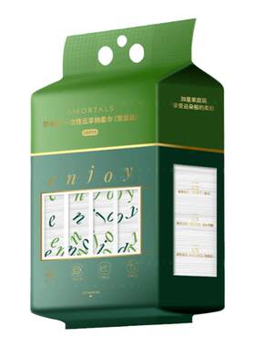 尔木萄加厚一次性洗脸巾抽取式