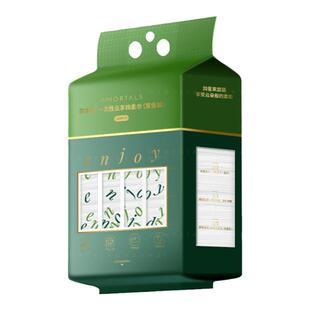 尔木萄加厚加大洗脸巾家庭装悬挂抽取式