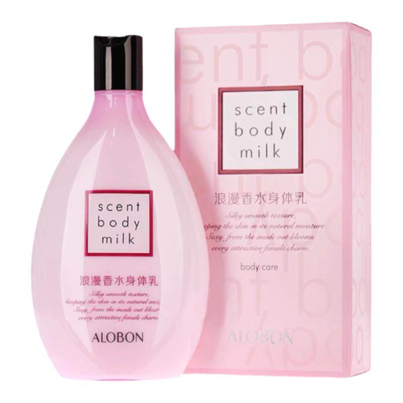 雅邦浪漫香水身体乳液持久留香润肤乳霜香体全身补水保湿紧致滋润