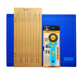 弓客A3垫板滚刀4mm锥度尺扁皮筋切割套餐弹弓皮筋有架无架裁切尺