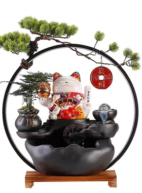 陶瓷循环流水摆件招财猫开业乔迁