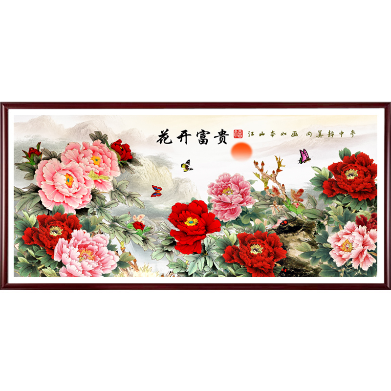 5D新款客厅花开富贵牡丹图钻石画