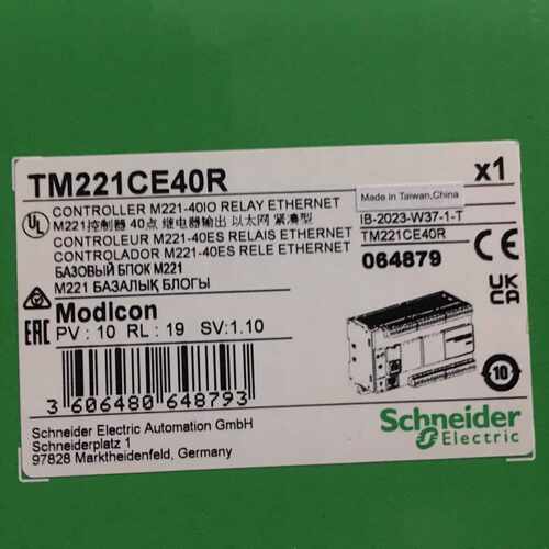 议价施耐德TM221CE40R模块全新原装正品PLC控制器40点输入输出继