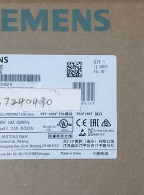 议价6SL3120-1TE22-4AC0原装西门子S120 单电机模块驱动器代理现