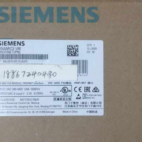 议价西门子G120全新原装1.5kW变频器代理现货特价6SL3210-1KE14-3