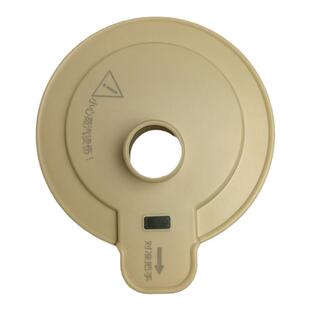 蓝宝破壁机原装杯盖PB01/02/02S/02PRO/03/06/07内杯盖子带胶圈