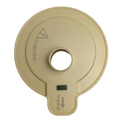 原装杯盖蓝宝破壁机PB01/02/02S/02PRO/03/06/07内杯盖子带胶圈