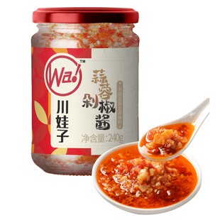 川娃子剁椒蒜蓉酱辣椒下饭拌面调料剁椒烧烤酱网红下饭菜240g*1瓶