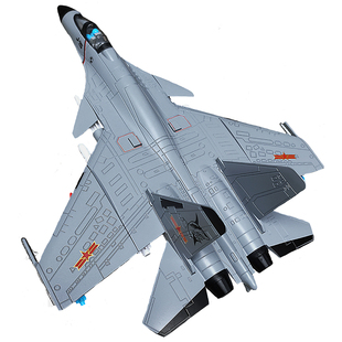 大号飞机模型歼15战斗机隐形31歼20锌铝合金儿童军事玩具摆件男孩