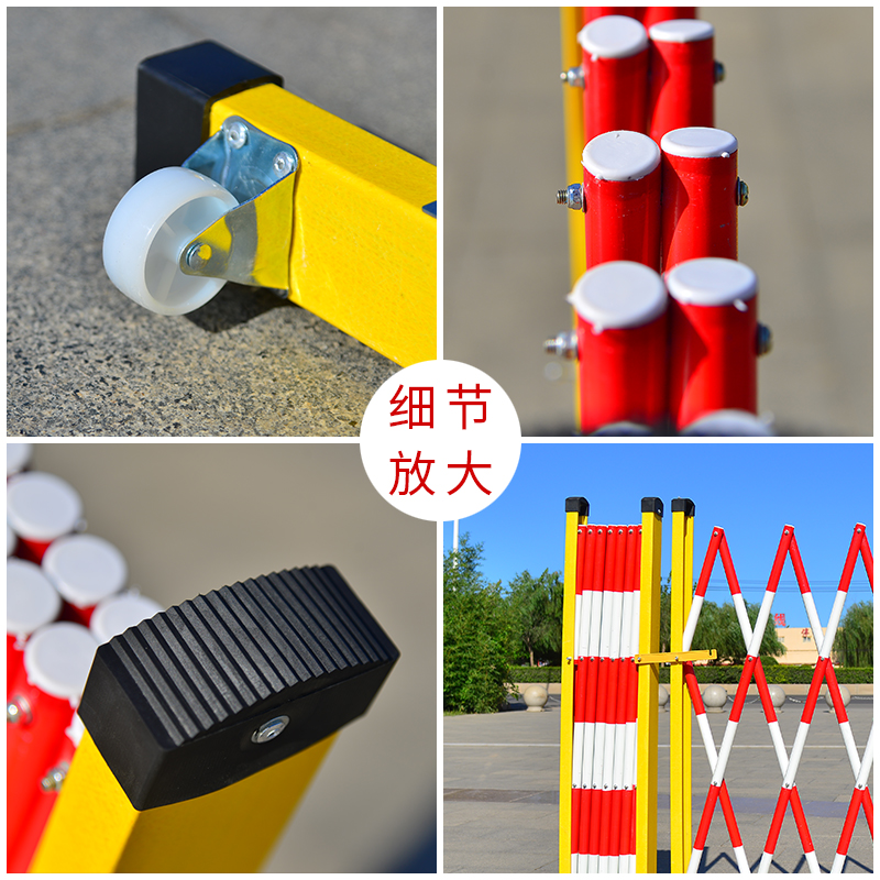 玻璃纤维管式伸缩围栏电力施工绝缘可移动折叠硬质隔离防护栏杆围