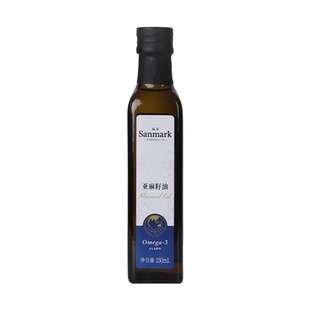 晟麦亚麻籽油250ml 低温冷榨一级宝贝妈妈优选营养官方食用油