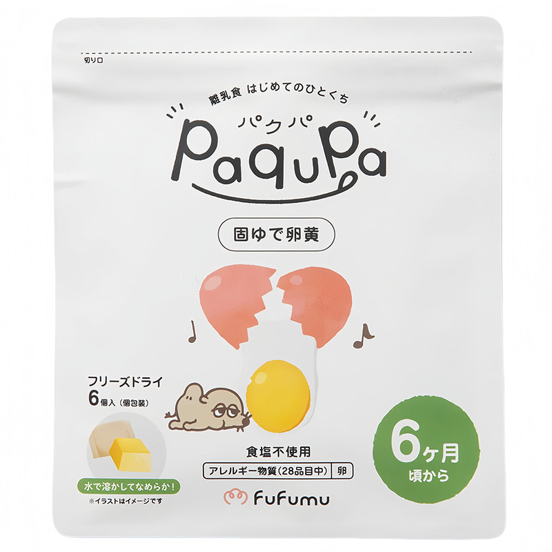 日本进口fufumu宝宝辅食冻干粉