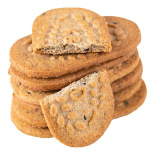 康点五黑谷物无糖饼干杂粮怀孕营养饱腹高钙糖友专用代餐休闲零食