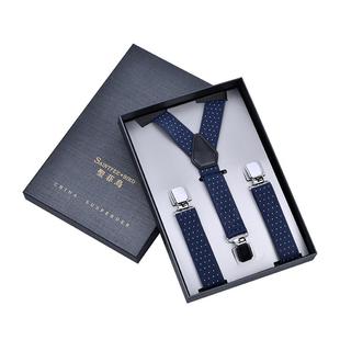 背带女式夹吊带西裤弹力背带夹女吊带夹吊裤带女士配饰男女通用