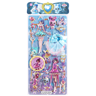 奇妙萌可贴纸儿童爱心萌可贴纸乐美公主安静书女孩变身换装钻石贴纸卡通3d立体泡泡贴幼儿园宝宝奖励玩具贴画