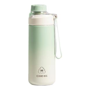 希乐保温杯男女生316不锈钢水杯儿童上学专用便携运动水壶杯子