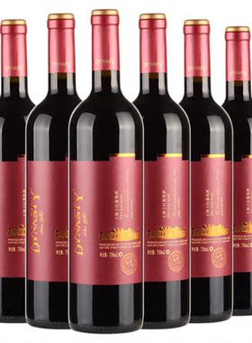 Dynasty王朝干红葡萄酒典藏一级750mL*6支瓶装国产酒官方正品箱装