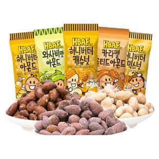 韩国进口hbaf芭蜂蜂蜜黄油扁桃仁山葵混合坚果仁休闲小吃追剧零食