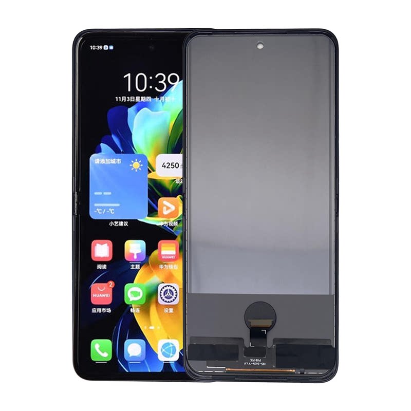 适用于华为p50pocket/p50pocketS屏幕总成高清折叠屏改直屏