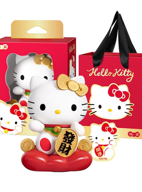 马克图布招财猫香薰礼盒新年礼物