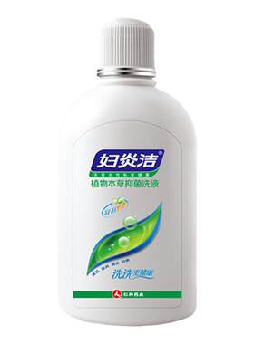妇炎洁本草精华洗液女性抑菌