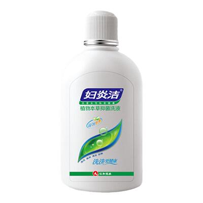 妇炎洁本草精华洗液女性抑菌