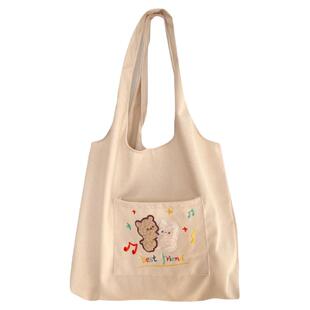 2023春款可爱小兔子刺绣帆布包大容量购物袋学生上课书包手提袋