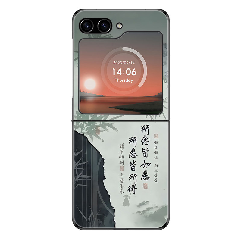 适用三星ZFlip5手机壳W24Flip折叠新款防摔保护套galaxy所念皆如愿所愿皆所得个性创意高级感轻奢硬壳男女潮