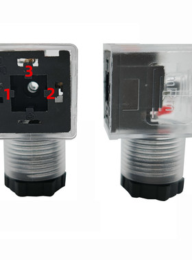 电磁阀接线盒液压插头220V24V