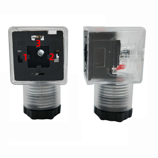 液压电磁阀插头带灯插头AC220V电磁铁接线盒通用型带灯DC24VDC12V