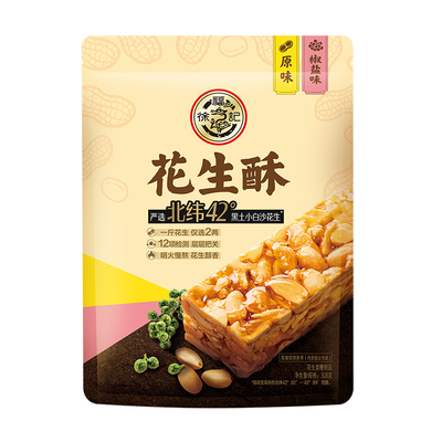徐福记经典沙琪玛组合