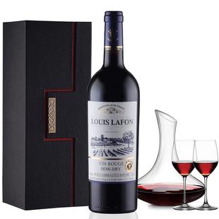 路易拉菲LOUISLAFON半干红葡萄酒法国原瓶进口红酒礼盒装送醒酒器