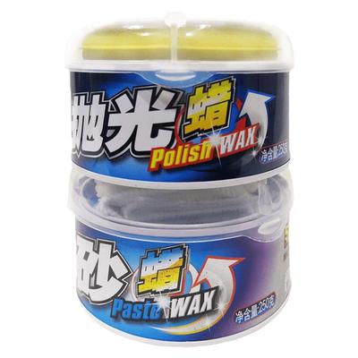 车漆面去痕修复神器深度刮痕打