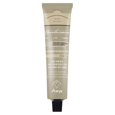 Aarye安野屋植萃绵润香氛护手霜
