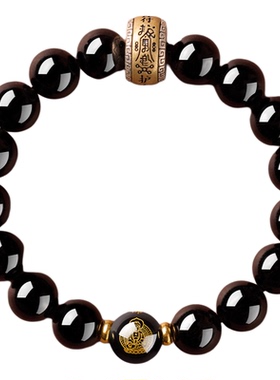 天然黑曜石手串生肖本命佛手链